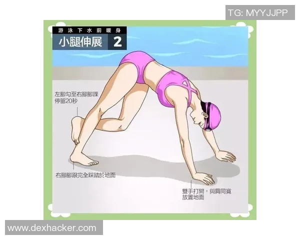 游泳比赛与锻炼相结合的科学训练方法与提升技巧探讨