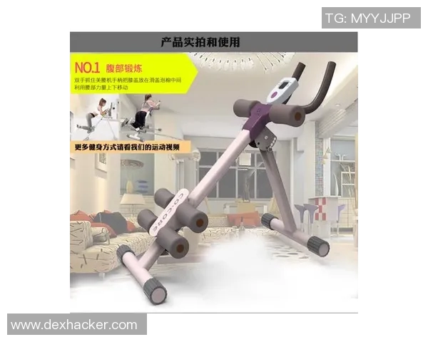 腰腹部健身器材的选择与锻炼效果分析