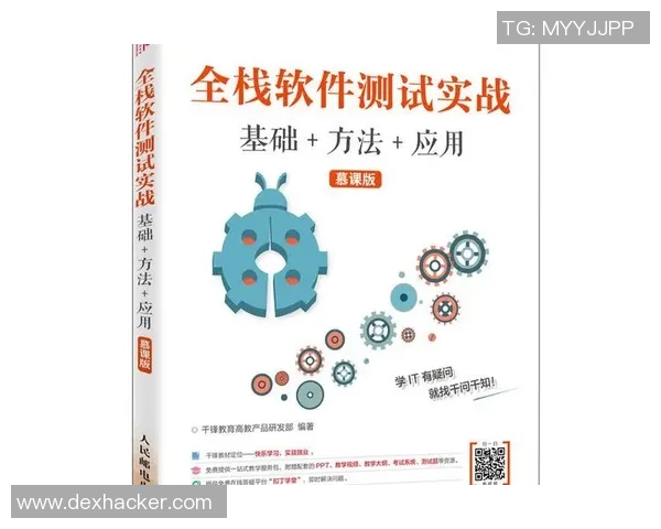 深入分析西安乒乓球队控制打法的战术特点与实战应用